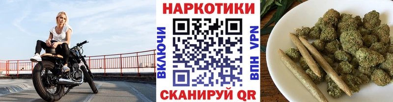 Цена Калач COCAIN Мефедрон Марихуана