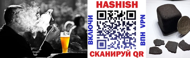 Галлюциногенные грибы Калач