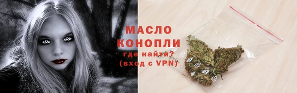 бошки Абаза