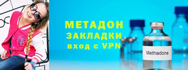 СК Абдулино