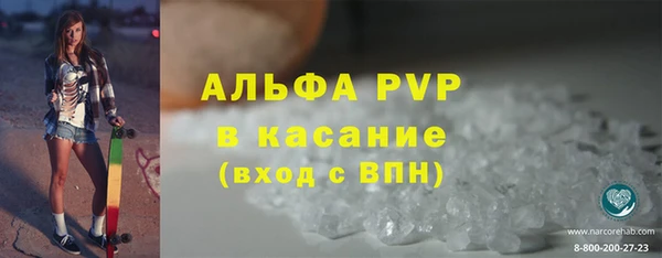 СК Абдулино