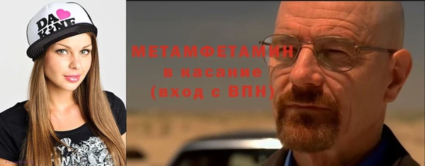 СК Абдулино