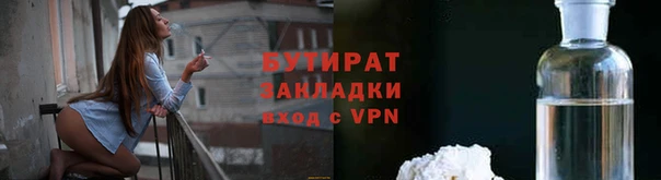 СК Абдулино