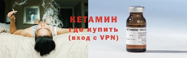 СК Абдулино
