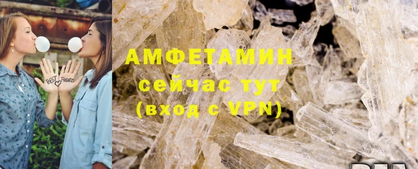 СК Абдулино