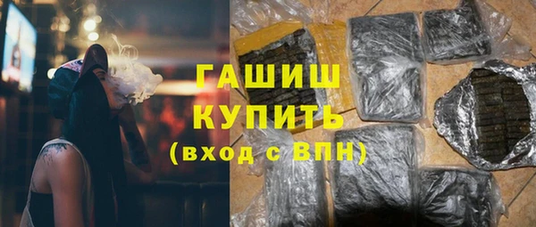 СК Абдулино