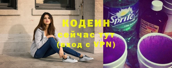 СК Абдулино