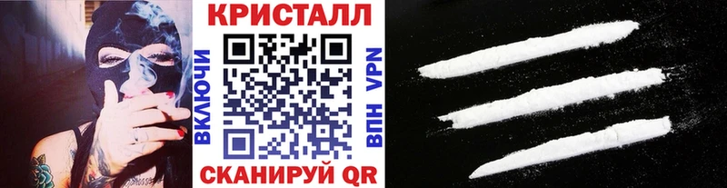 hydra вход Калач Первитин винт