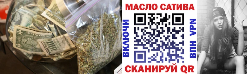 ТГК вейп  kraken рабочий сайт  Калач 
