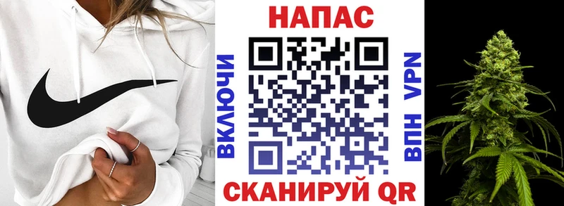 закладки Калач Каннабис THC 21%