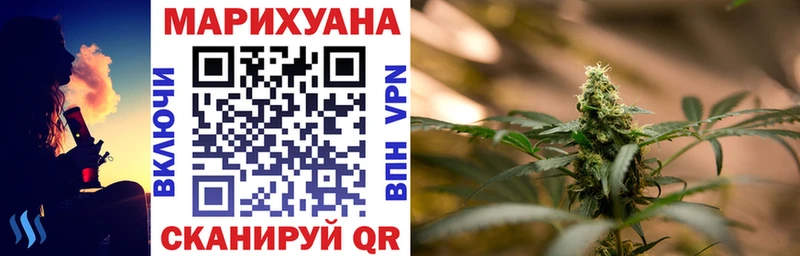 Канабис индика Калач